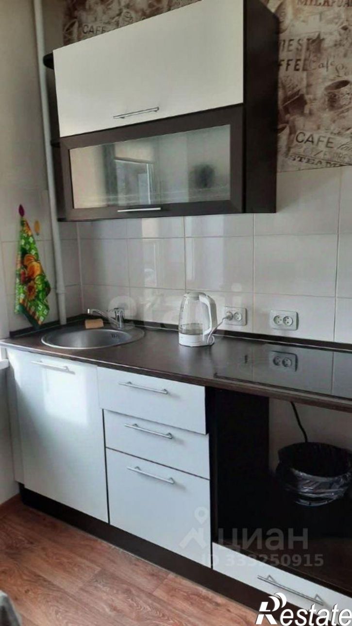 1-комн квартира ул Чайковского, 13,  д. 13