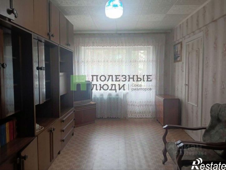2-комн квартира Ангарск г., д.1