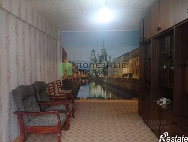 2-комн квартира Ангарск г., д.1