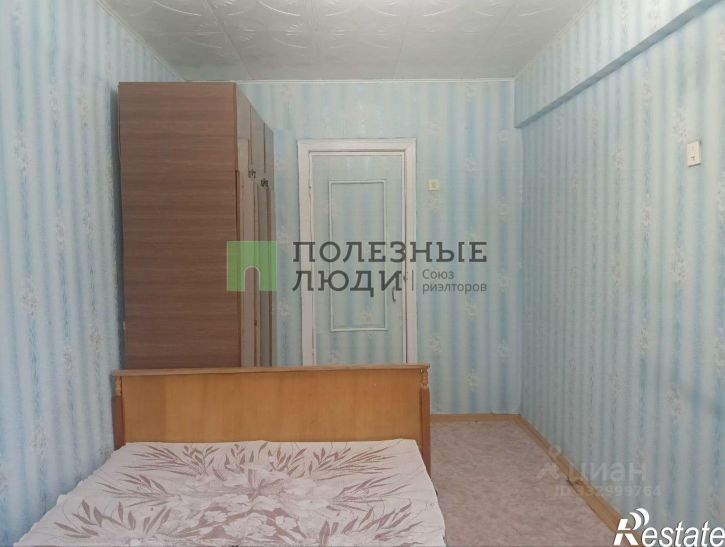 2-комн квартира Ангарск г., д.1