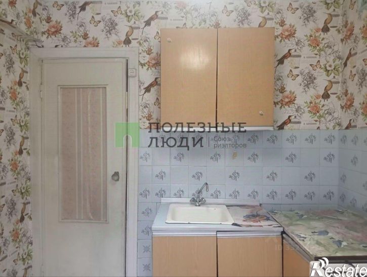 2-комн квартира Ангарск г., д.1