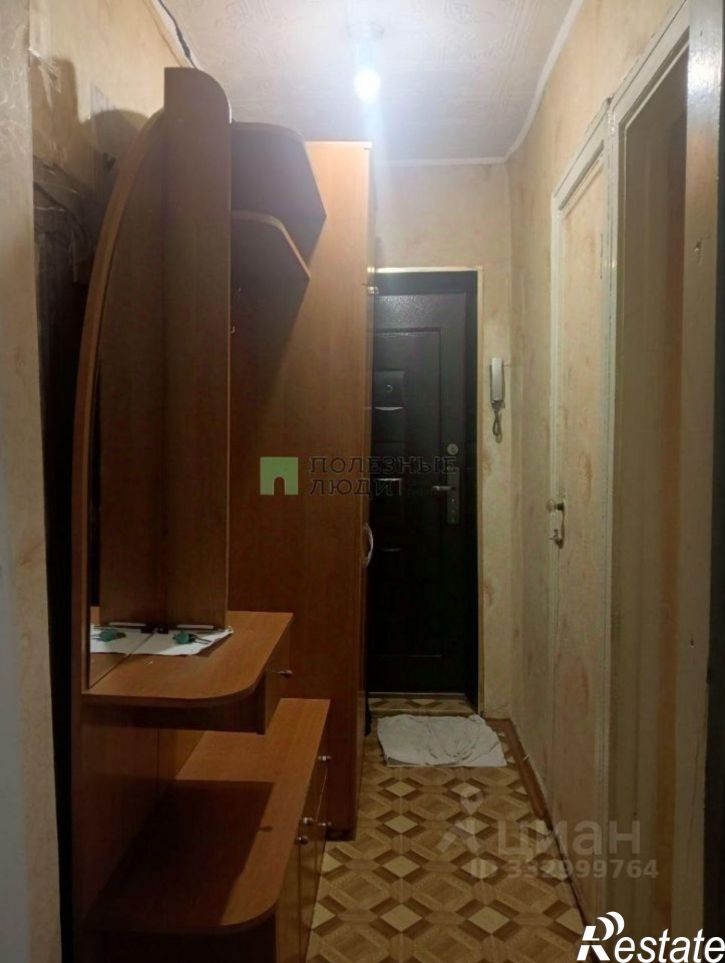 2-комн квартира Ангарск г., д.1