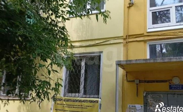 1-комн квартира 85-й квартал, 22