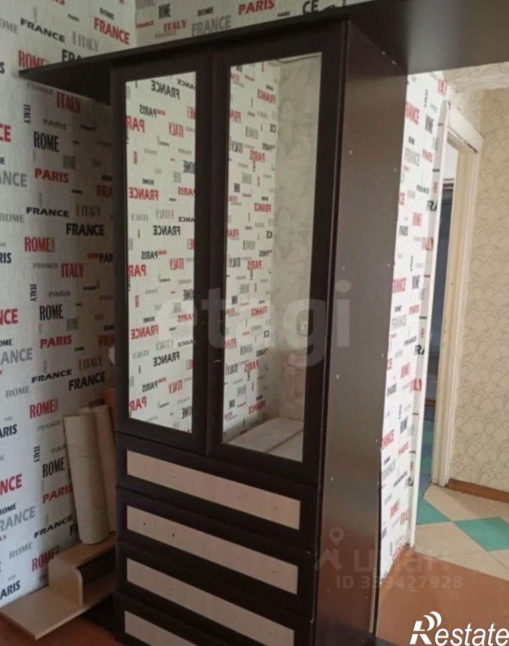 1-комн квартира Ангарский городской округ