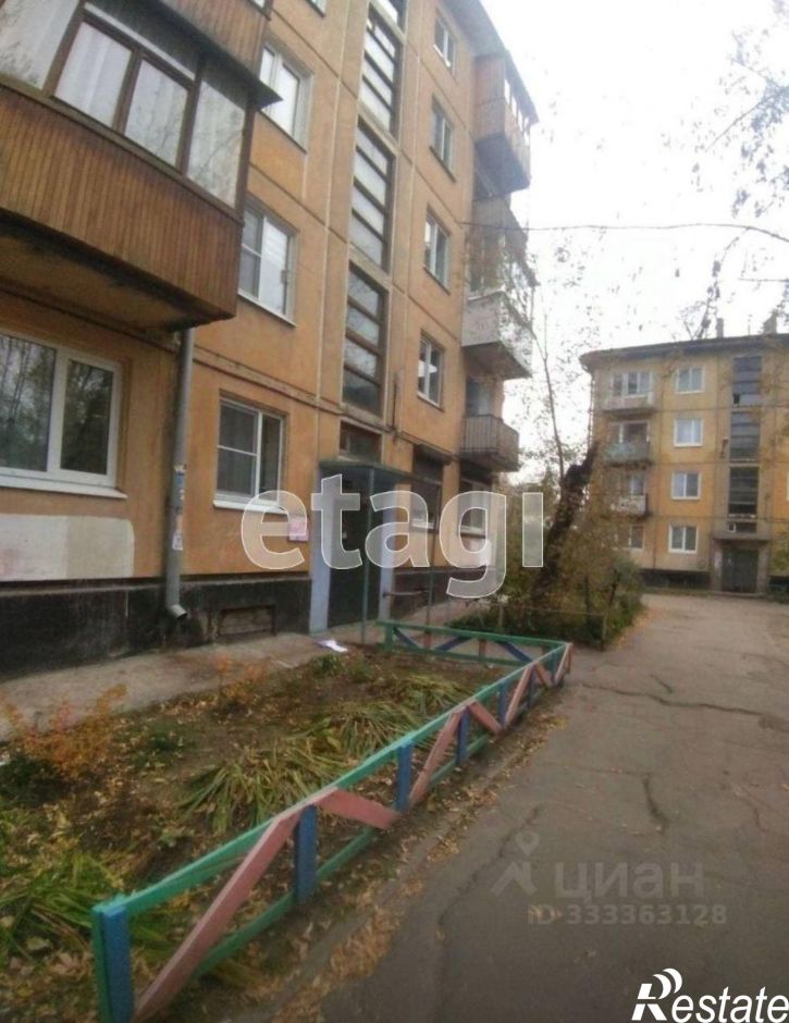 2-комн квартира Ангарский городской округ