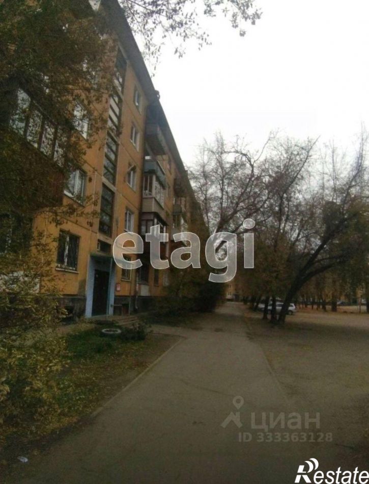 2-комн квартира Ангарский городской округ