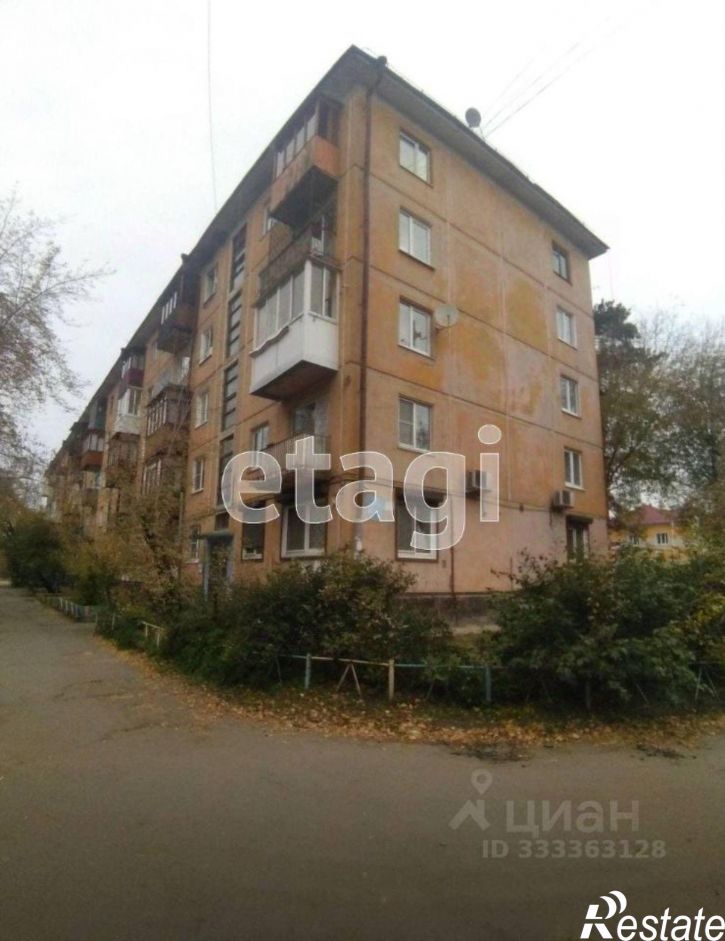 2-комн квартира Ангарский городской округ