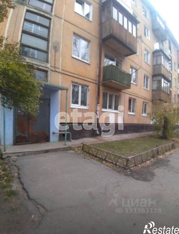 2-комн квартира Ангарский городской округ