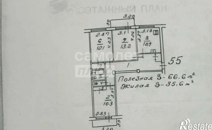 3-комн квартира квартал 92/93, 13