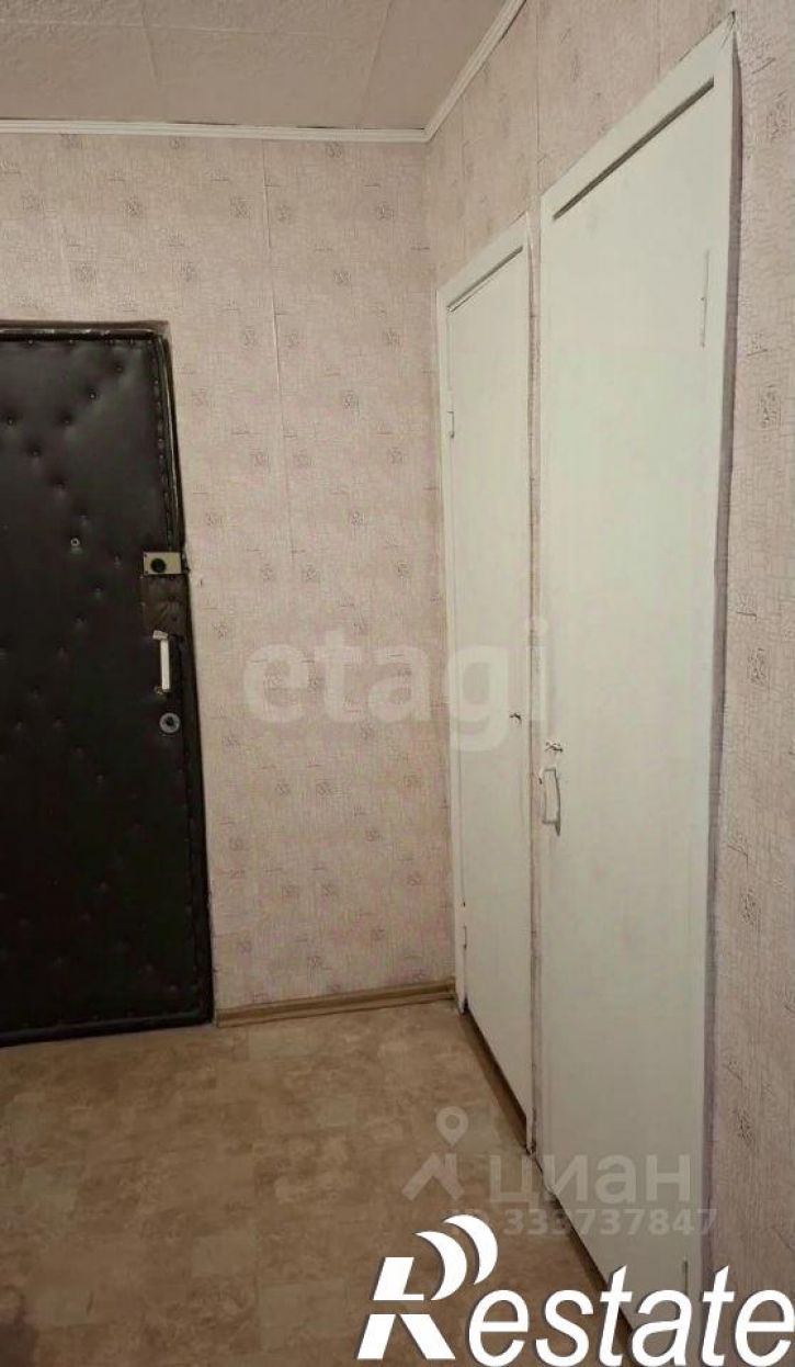 1-комн квартира Ангарский городской округ