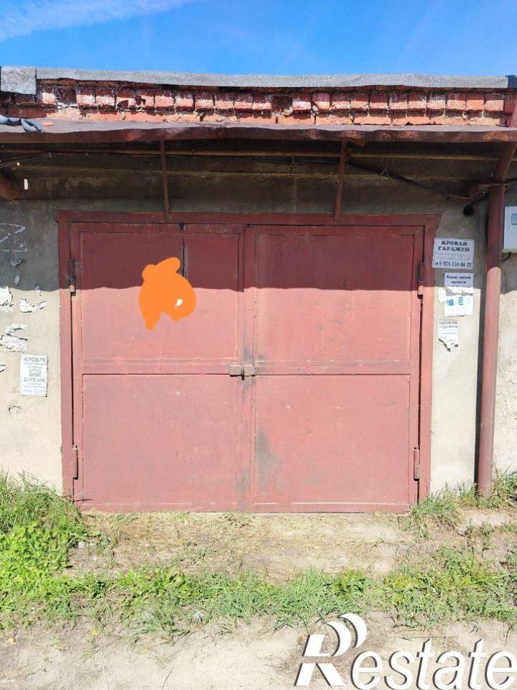 Гараж/парковка 257-й квартал