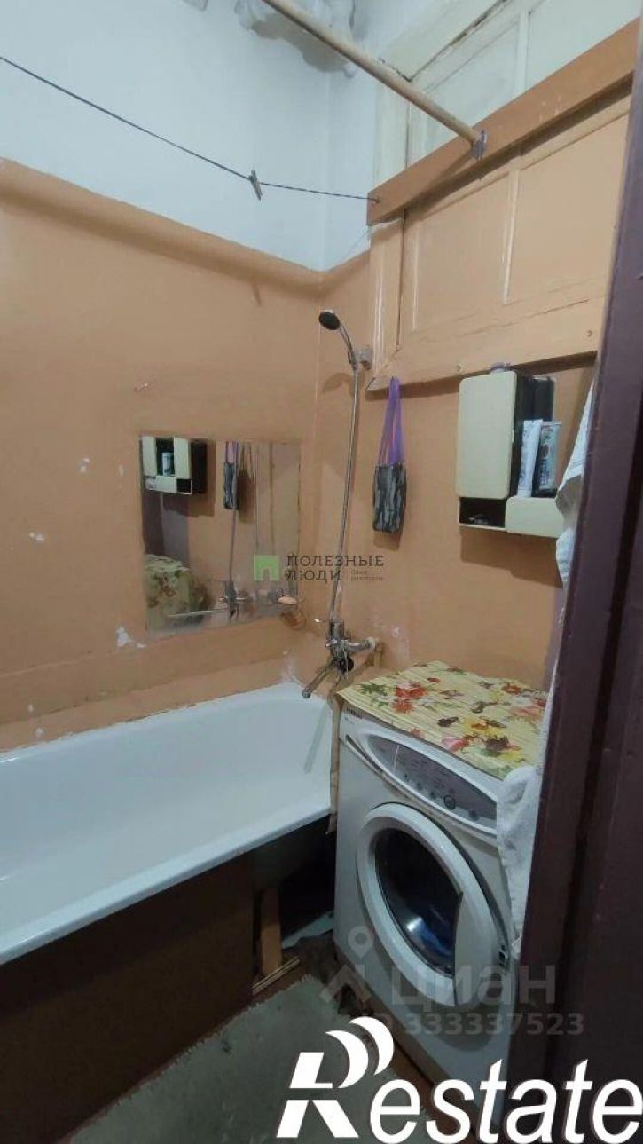 Комната Ангарский район, 27 кв-л, д.8