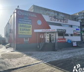 офис 2212 кв м, этаж 1/2 Ангарский городской округ