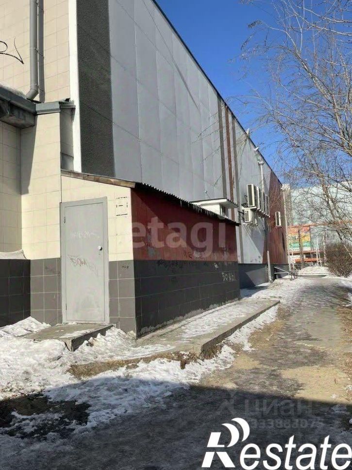 Офис Ангарский городской округ
