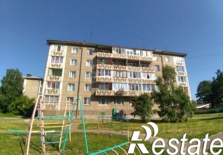 3-комн квартира Ангарский городской округ