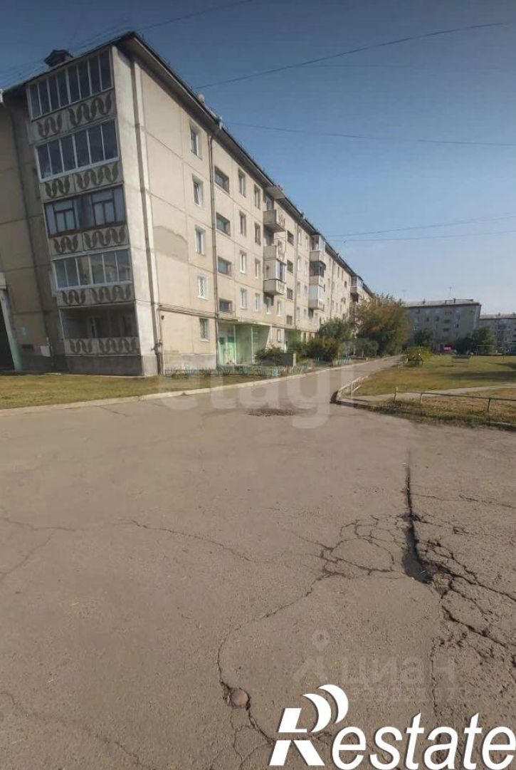 3-комн квартира Ангарский городской округ