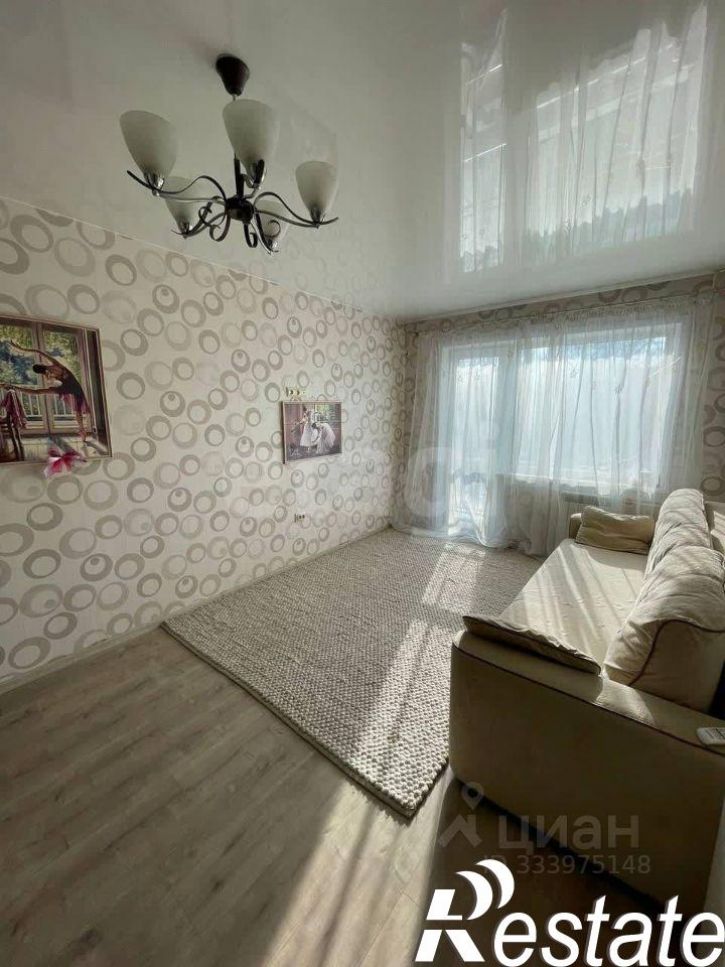 1-комн квартира Ангарский городской округ