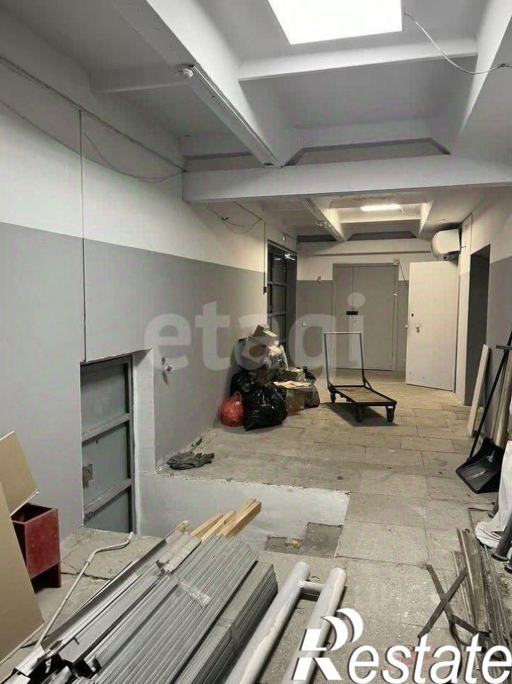 Офис Ангарский городской округ