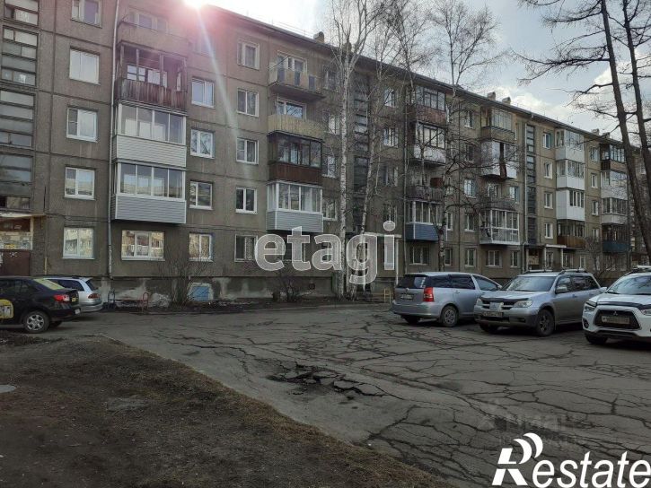 1-комн квартира Ангарский городской округ