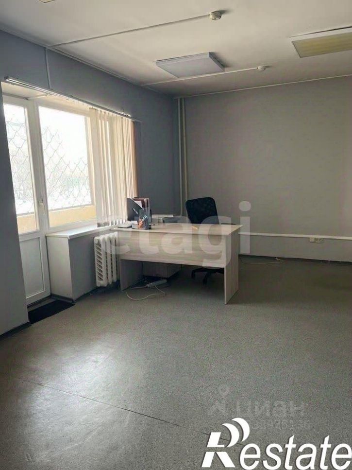 Офис Ангарский городской округ