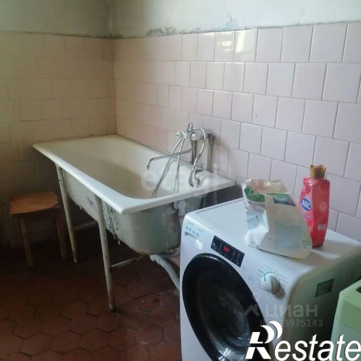 Комната Ангарский городской округ