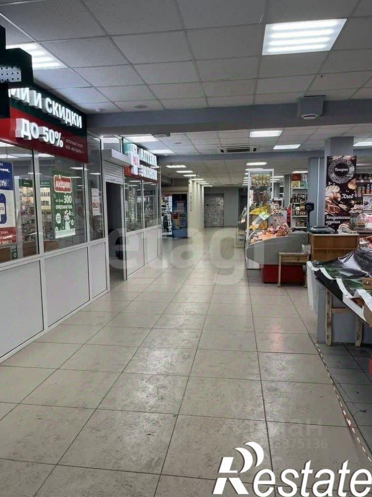 Офис Ангарский городской округ