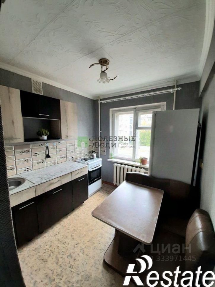 1-комн квартира 95 кв-л, д.4