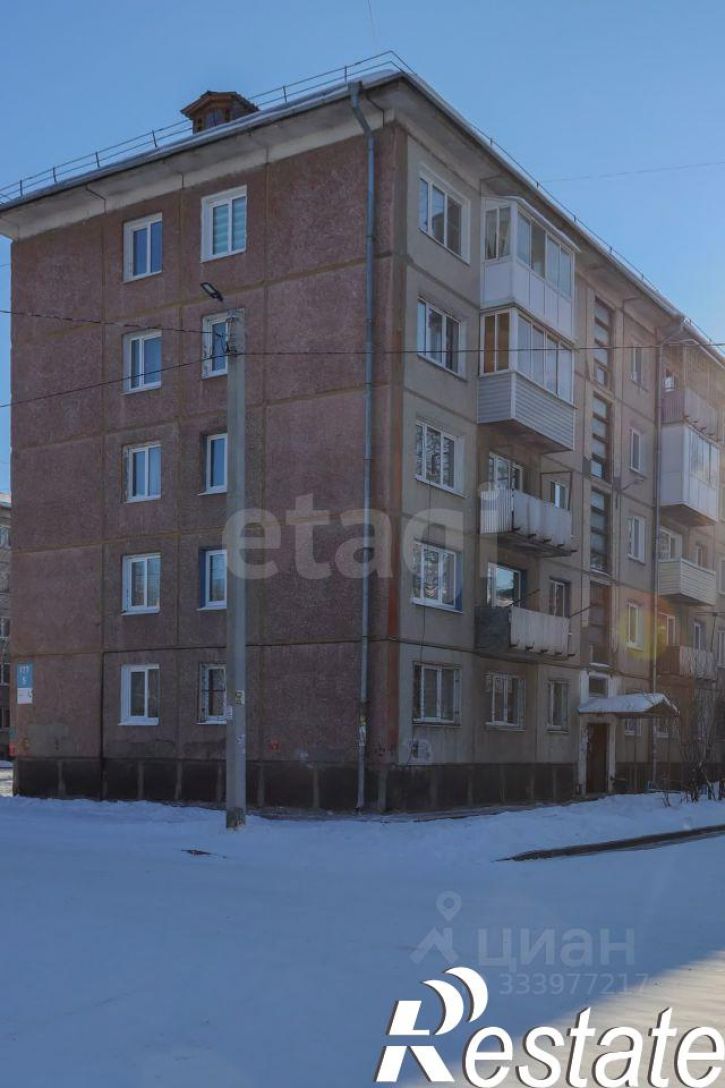 3-комн квартира Ангарский городской округ