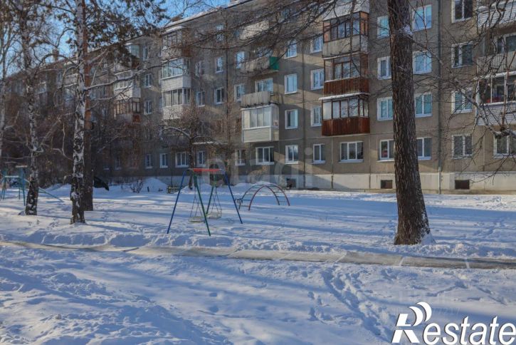 3-комн квартира Ангарский городской округ