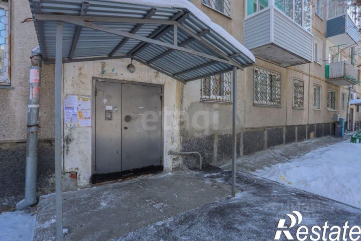 3-комн квартира Ангарский городской округ