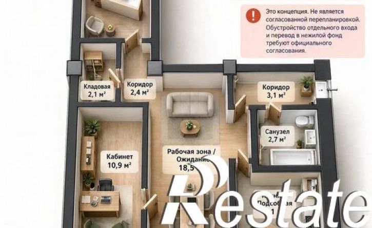 3-комн квартира ул Горького, 30,  д. 30