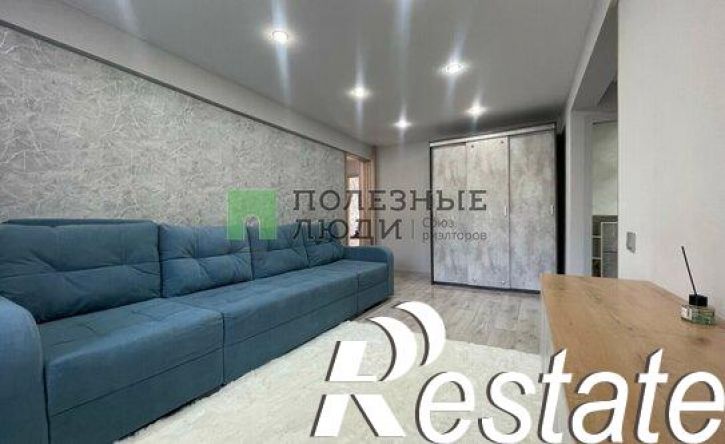 3-комн квартира 82-й квартал, 9