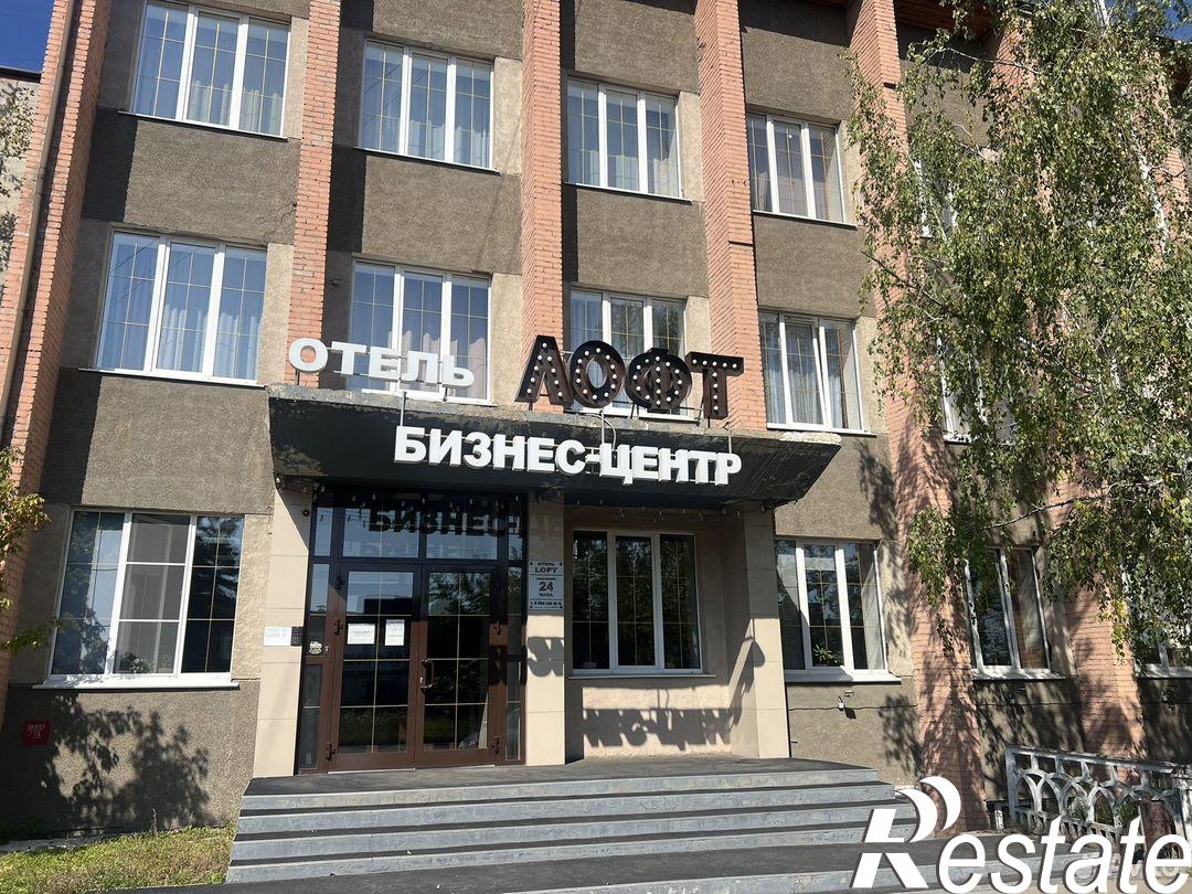 Сдать офис, помещение под офис за 8 000 рублей на улица Горького
